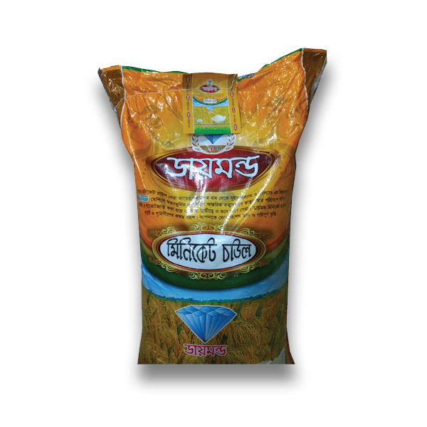 Diamond Miniket Rice -50kg (ডায়মন্ড মিনিকেট চাল)