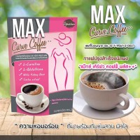 Max Curve Slimming Coffee 150gm (10Pack)