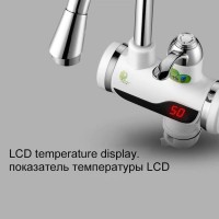 Instant Hot Water Digital Tap With Shower (AX-4020)