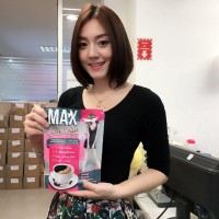 Max Curve Slimming Coffee 150gm (10Pack)