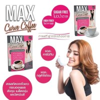 Max Curve Slimming Coffee 150gm (10Pack)
