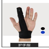 Amazon Athletic Wristguards Mouse Hand Tendon Sheath Protection Wrist Joint Sprain Compression Support Men And Women Breathable Wrist Protector