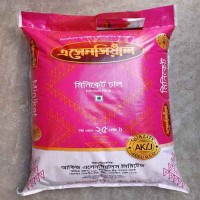 Akij Essential Miniket Rice 5kg