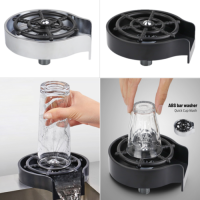 Automatic Quick Glass & Cup kitchen Sink Washer Rinser