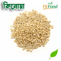 FitFood - Quinoa 250gm