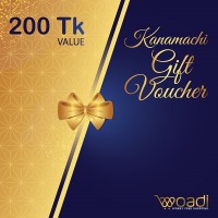 Corki deal Gift Voucher. 200 Tk
