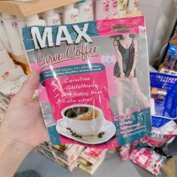 Max Curve Slimming Coffee 150gm (10Pack)