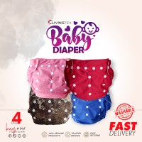 Washable Adjustable Reusable CLOTH Diaper Pant For Baby (2-18 kg) With 2 pad