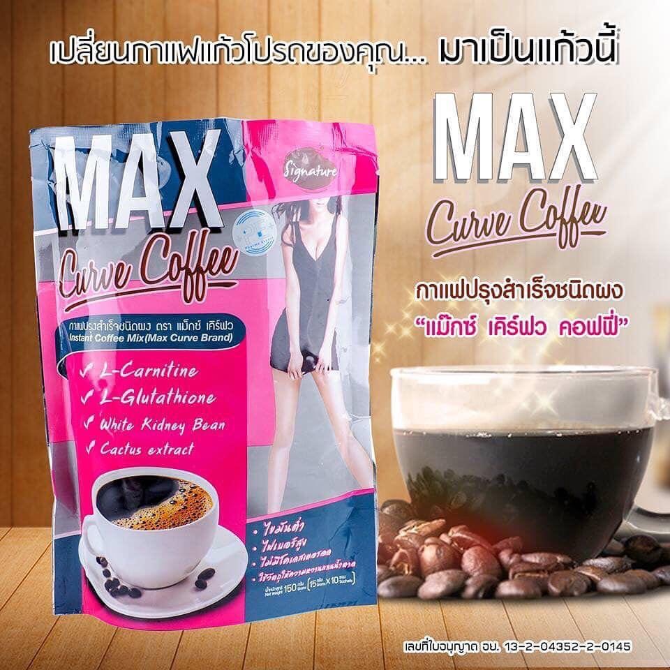 Max Curve Slimming Coffee 150gm (10Pack)