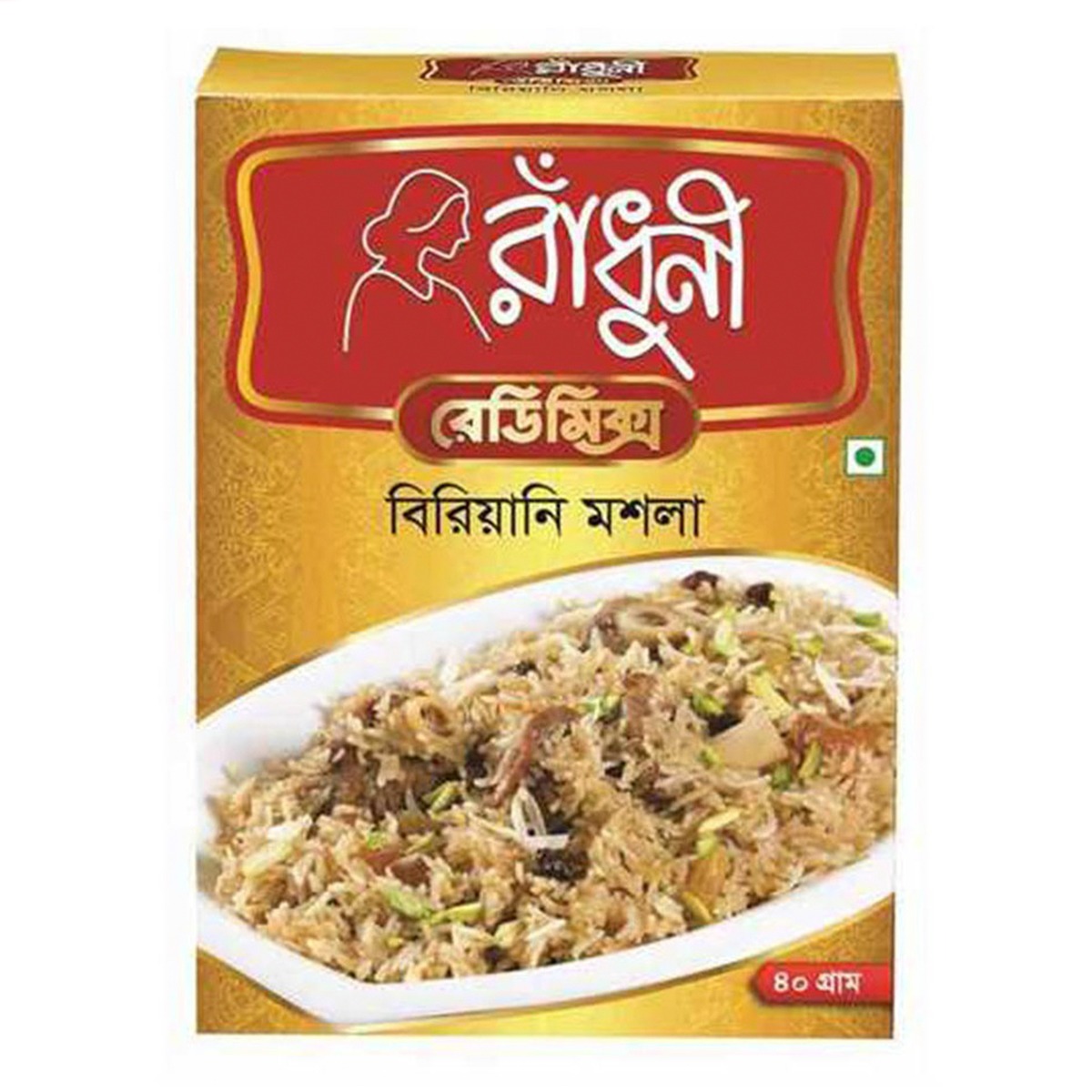 Radhuni Biriany Masala - 40gm