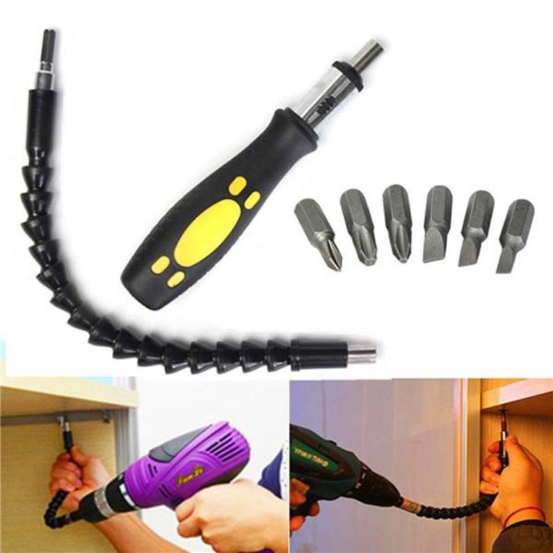 SNAKEBIT DRILL BIT EXTENDER